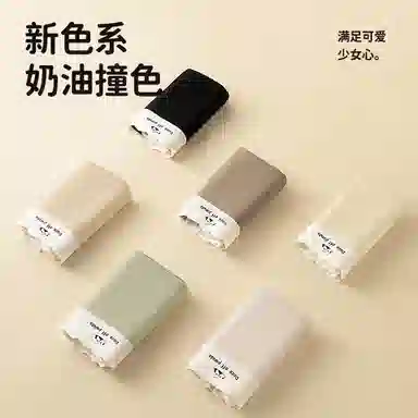 二三二三 时尚简约透气弹力不卡档舒适不勒亲肤三角裤柔软舒适不夹臀可爱熊猫印花字母甜美卡通少女内裤 女款 组合装