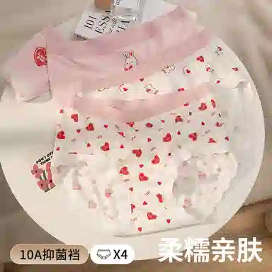 二三二三 轻薄透气无痕三角裤不卡档不夹臀舒适不勒高弹防夹臀亲肤撞色卡通熊猫爱心碎花少女时尚百搭潮流内裤 女款 组合装
