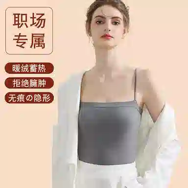 二三二三 美背速干吸汗清爽排湿保暖文胸抗菌内衬速干面料柔软亲肤舒适百搭内衣 女款