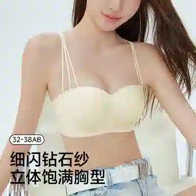 二三二三 聚拢无痕隐形舒适高级感内衣透气吸汗侧收副乳防下垂纯欲美背时尚百搭日常无钢圈可调节肩带文胸 女款