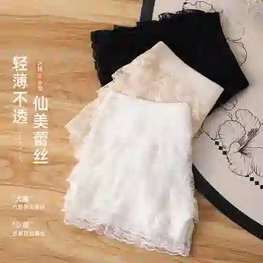 二三二三 少女感内搭防走光不卡档家居短裤亲肤舒适高弹不卷边甜美蕾丝可外穿女打底裤 女款
