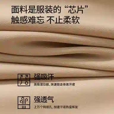 二三二三 冰丝无痕粉底液防走光裤轻薄隐形透气吸汗柔软舒适防夹臀平角内裤纯色极简百搭日常短裤组合装安全裤 女款