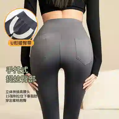 二三二三 微喇高腰显瘦提臀鲨鱼裤舒适透气亲肤柔软收腹束腰休闲裤瑜伽骑行户外打底裤时尚百搭压力裤保暖健身塑造曲线塑身裤 女款