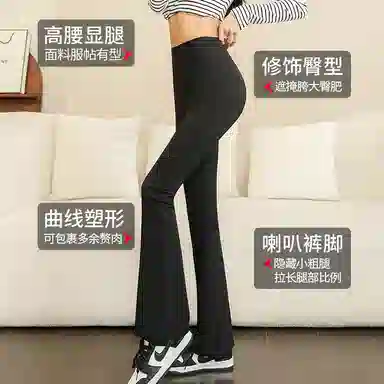 二三二三 微喇高腰显瘦提臀鲨鱼裤舒适透气亲肤柔软收腹束腰休闲裤瑜伽骑行户外打底裤时尚百搭压力裤保暖健身塑造曲线塑身裤 女款