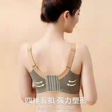 二三二三 小胸平胸不空杯中厚无钢圈聚拢专用纯欲性感舒适透气上托收副乳无痕防下垂调整型美背文胸 女款 组合装