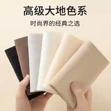 二三二三 粉底液高腰交叉收腹裤隐形无痕亲肤柔软舒适透气吸汗防卷边防夹臀日常简约百搭短裤组合装三角内裤 女款