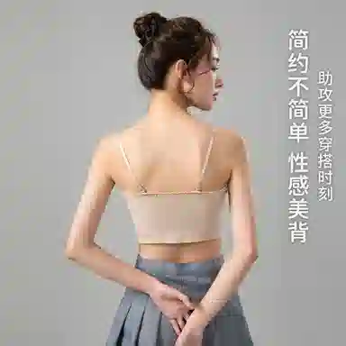 二三二三 纯色蕾丝边无肩带女小胸防滑收副乳隐形聚拢薄款防走光纯色抹胸内衣 女款