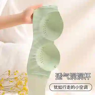 二三二三 无痕抹胸聚拢裹胸防滑拢收副乳防下垂无钢圈纯色舒适文胸 女款 礼盒装