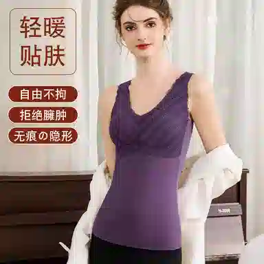 二三二三 无袖吊带带胸垫美背文胸一体遮副乳内搭保暖蕾丝拼接无痕加宽肩带打底衫背心 女款 礼盒装