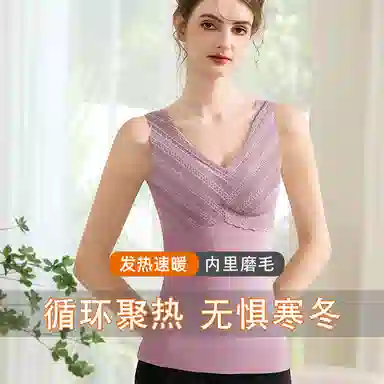 二三二三 无袖吊带带胸垫美背文胸一体遮副乳内搭保暖蕾丝拼接无痕加宽肩带打底衫背心 女款 礼盒装