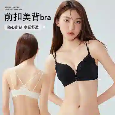 二三二三 前扣式豹纹蕾丝纯欲内衣柔软舒适聚拢有型防下垂侧收副乳呼吸感胸罩甜酷时尚百搭潮流无钢圈交叉细肩带文胸 女款