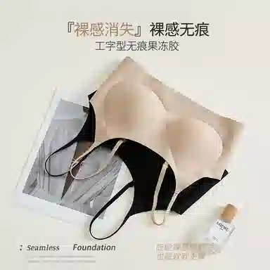 二三二三 自然聚拢提拉上托不空杯亲肤舒适内衣侧收副乳无钢圈可调节肩带美背软支撑胸罩纯色简约时尚百搭性感纯欲文胸 女款