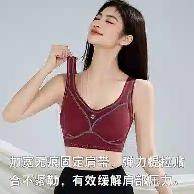 二三二三 自然聚拢提拉上托不空杯亲肤舒适内衣侧收副乳无钢圈软支撑胸罩撞色字母简约时尚百搭性感纯欲文胸 女款