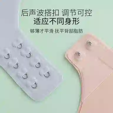二三二三 无痕裸感小胸聚拢亲肤内衣轻薄透气柔软固定水滴杯高弹不束缚舒适无钢圈胸罩灵活可拆稳定承托防下垂文胸 女款