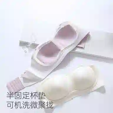 二三二三 透气吸汗隐形无痕抹胸内衣亲肤柔软聚拢防下垂胸罩舒适抑菌防滑纯欲美背时尚百搭日常通勤无钢圈文胸 女款