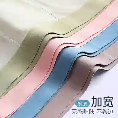 二三二三 透气轻盈裸感高弹短裤速干不夹臀中腰四角裤纯色简约时尚内裤 男款 组合装