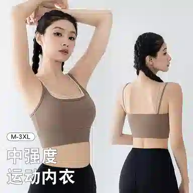 二三二三 美背塑型聚拢提拉无痕裸感背心透气防下垂收副乳防震贴身衣日常通勤瑜伽跑步舞蹈文胸 女款