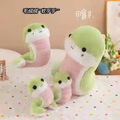 Beerus 20cm30cm40cm50cm