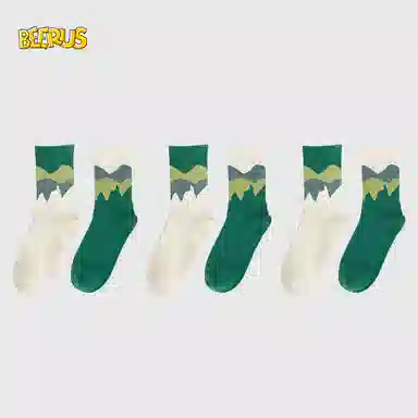 Beerus ins