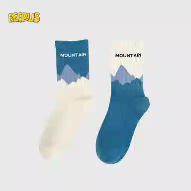 Beerus ins