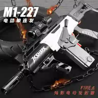AOMN M1227