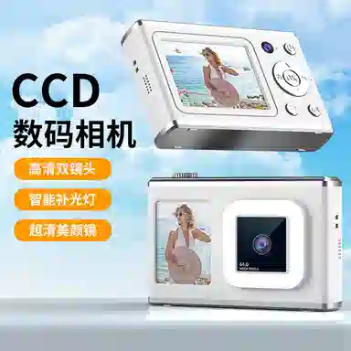 AOMN ccd