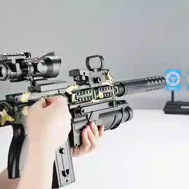 AOMN M416