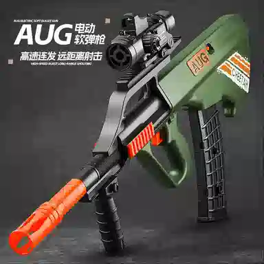 AOMN AUG