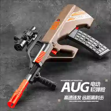 AOMN AUG
