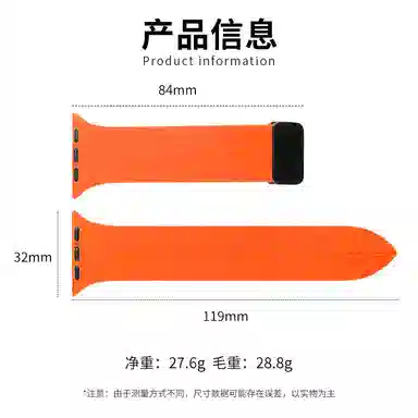 AOMN 203mm