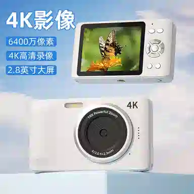 AOMN ccdvlog