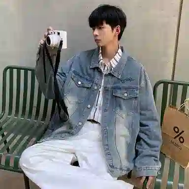 VniVerseVClub Denim Jacket