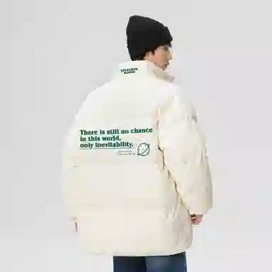 VniVerseVClub Planet Letter Puffer Jacket
