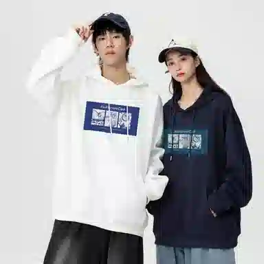 VniVerseVClub Hoodie