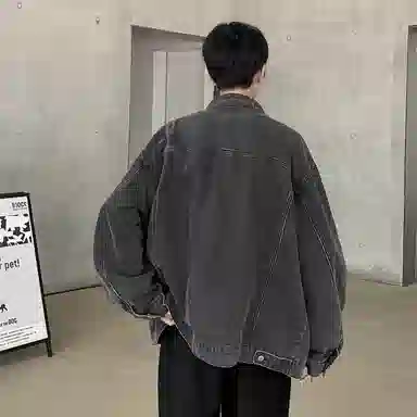 VniVerseVClub Denim Jacket