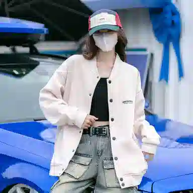 VniVerseVClub Jacket