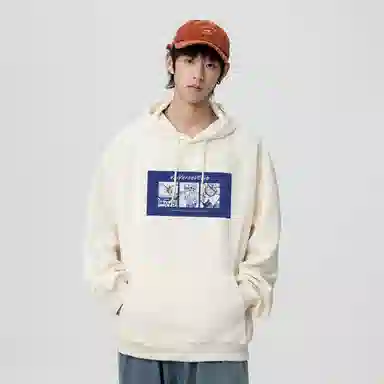 VniVerseVClub Hoodie