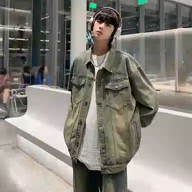 VniVerseVClub Denim Jacket