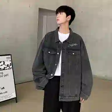 VniVerseVClub Denim Jacket