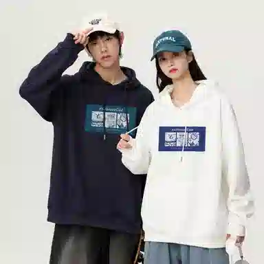 VniVerseVClub Hoodie