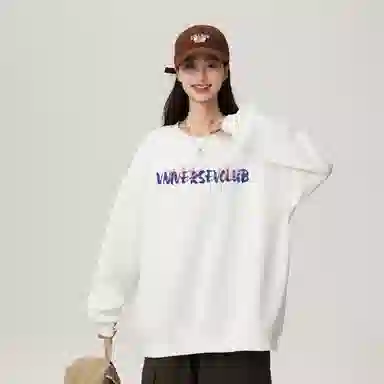 VniVerseVClub