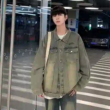 VniVerseVClub Denim Jacket