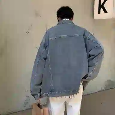 VniVerseVClub Denim Jacket
