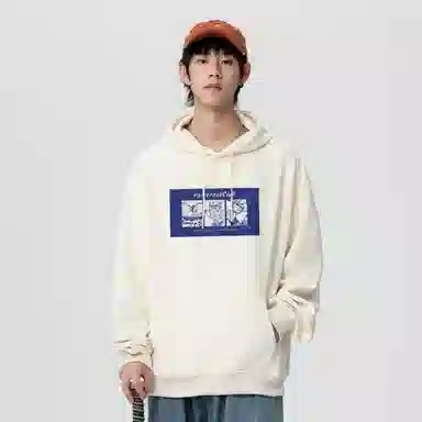 VniVerseVClub Hoodie