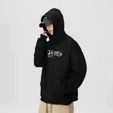VniVerseVClub Hoodie