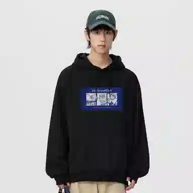 VniVerseVClub Hoodie