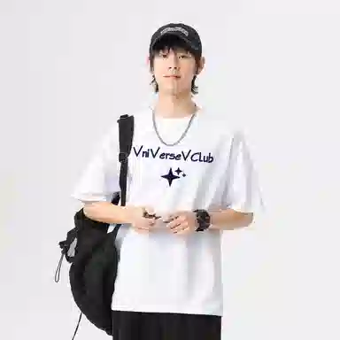 VniVerseVClub LogoT