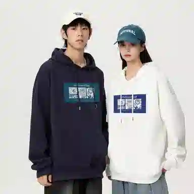 VniVerseVClub Hoodie