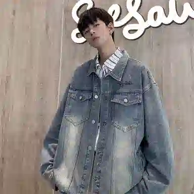 VniVerseVClub Denim Jacket