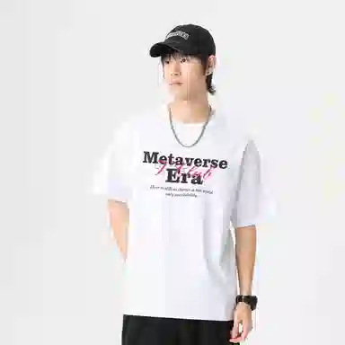 VniVerseVClub Retro Letter Print Tee